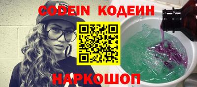 прущий лед Кумертау