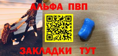 MDMA Premium VHQ Кулебаки