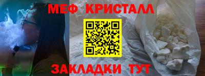 MDMA Premium VHQ Кулебаки