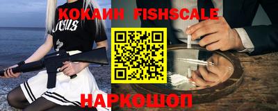 прущий лед Кумертау