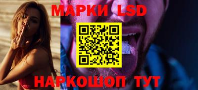 прущий лед Кумертау