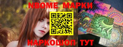 MDMA Premium VHQ Кулебаки