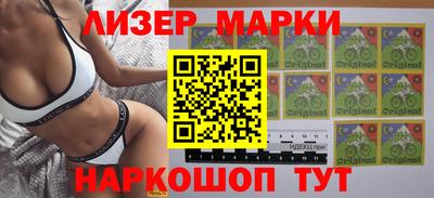 метамфетамин Кунгур