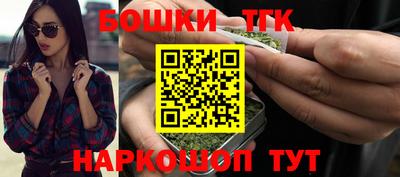 MDMA Premium VHQ Кулебаки