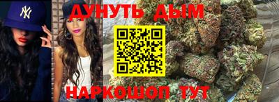 прущий лед Кумертау