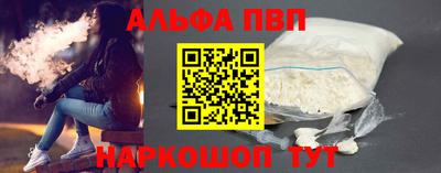 прущий лед Кумертау