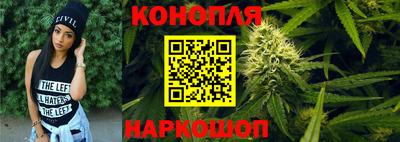 прущий лед Кумертау
