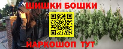 MDMA Premium VHQ Кулебаки