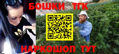 метамфетамин Кунгур