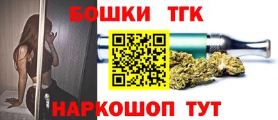 MDMA Premium VHQ Кулебаки
