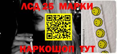 MDMA Premium VHQ Кулебаки