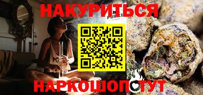 метамфетамин Кунгур