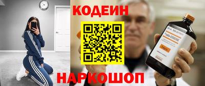MDMA Premium VHQ Кулебаки