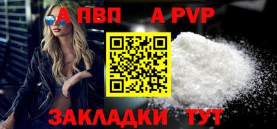 MDMA Premium VHQ Кулебаки