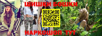 прущий лед Кумертау