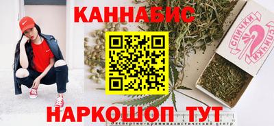 метамфетамин Кунгур