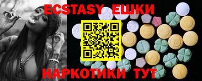 MDMA Premium VHQ Кулебаки