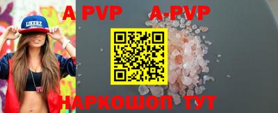 MDMA Premium VHQ Кулебаки