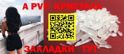 MDMA Premium VHQ Кулебаки