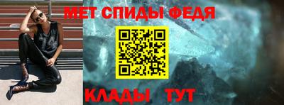 прущий лед Кумертау