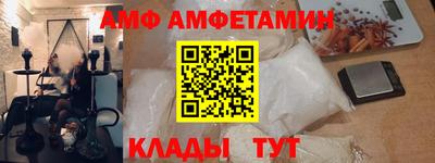 MDMA Premium VHQ Кулебаки