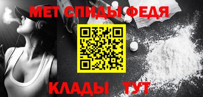 прущий лед Кумертау