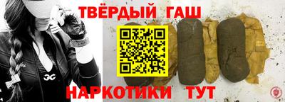 прущий лед Кумертау