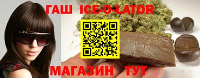 MDMA Premium VHQ Кулебаки