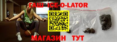 MDMA Premium VHQ Кулебаки