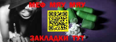 MDMA Premium VHQ Кулебаки