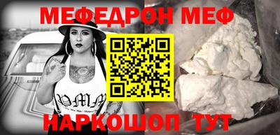 прущий лед Кумертау