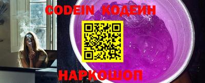 MDMA Premium VHQ Кулебаки